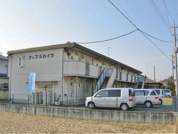 アップルハイツの外観画像