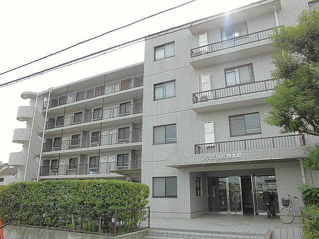 アステリ与野本町の外観画像