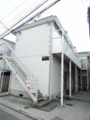 汐美コーポの外観画像