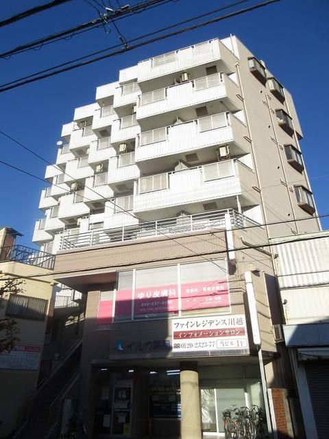 サウスヒルの外観画像