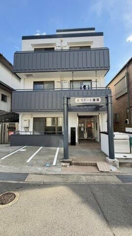 エステート浦賀の外観画像