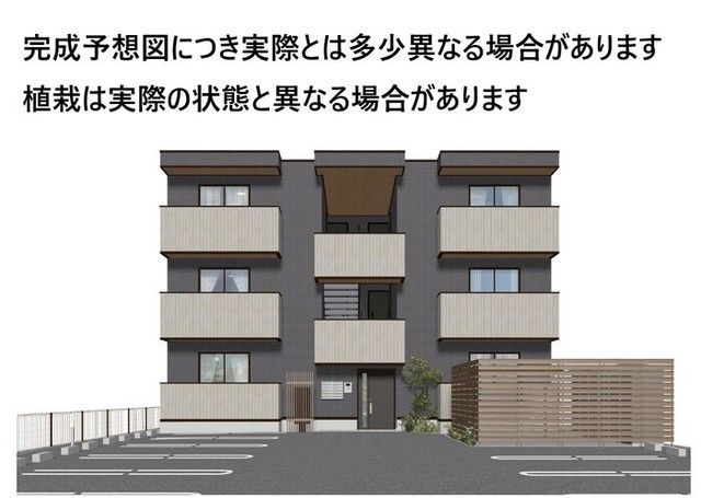 グレイスフルNの外観画像