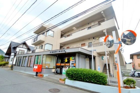 杉広ビルの外観画像