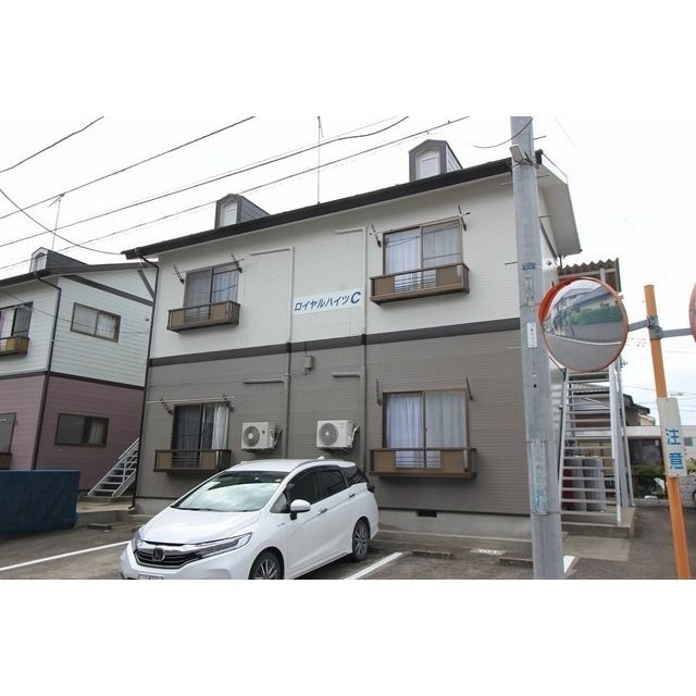 ロイヤルハイツC棟の外観画像