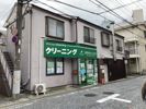 コーポきじまの外観画像