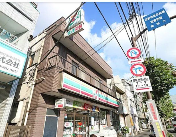 寺澤東馬込ビルの外観画像
