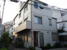 駒屋マンションの外観画像