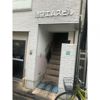 池袋エムズビルの外観画像