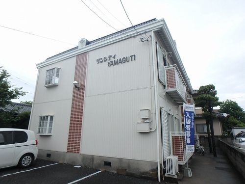 サンシティYAMAGUTIの外観画像