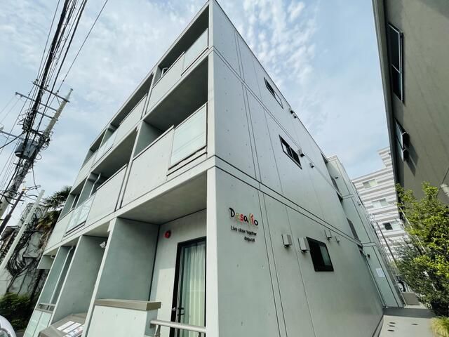 Desafioの外観画像