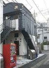 アザーレ・キュリオス久地A棟の外観画像