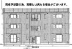 フレアの外観画像