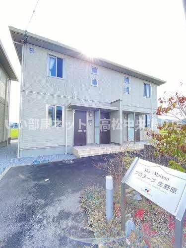 プロヌーブ生野原 B棟の外観画像