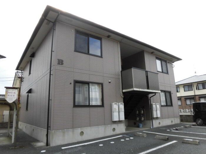 ファミール花立II B棟の外観画像
