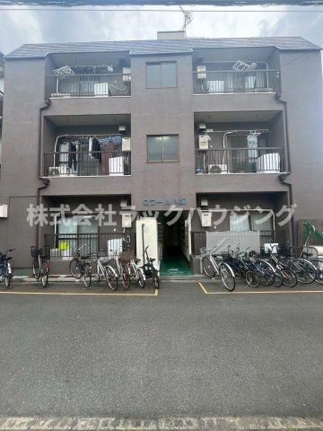 ロワール八坂の外観画像