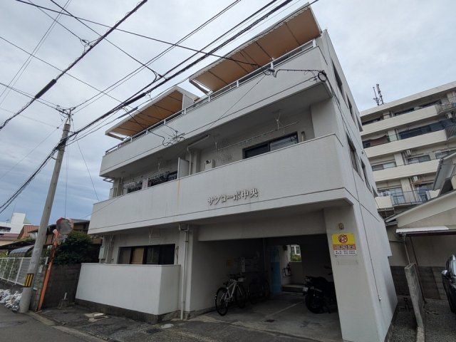 サンコーポ中央の外観画像