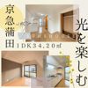 ハイム甚の外観画像
