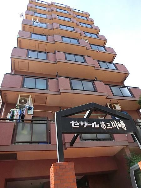 セザール第3川崎の外観画像