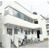 藤神ハイツの外観画像