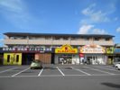 ドリームマンション5＆5の外観画像