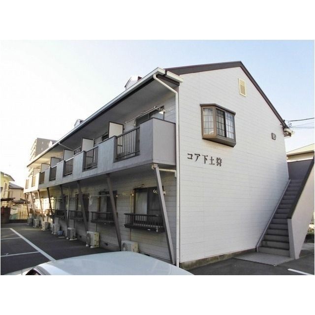 コア下土狩の外観画像
