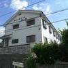 オレンジコーポ立岩の外観画像