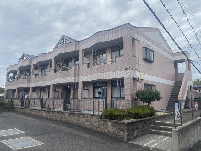 サンハイツ桜見台の外観画像