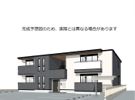 (仮称)D-ROOM今之浦の外観画像