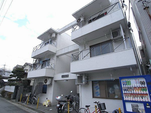 コープ四ノ宮の外観画像
