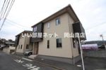 倉敷市児島下の町4丁目戸建C棟の外観画像