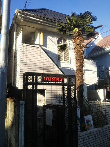 OM高円寺の外観画像
