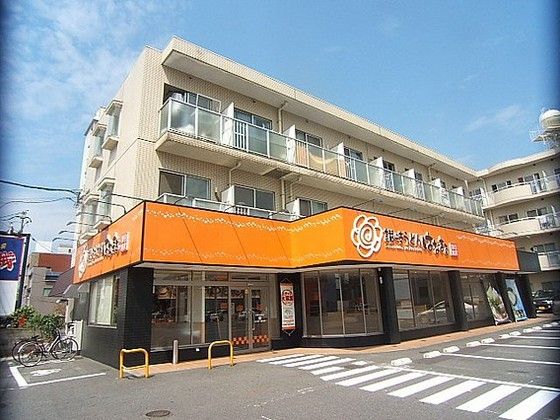 児玉ビルの外観画像