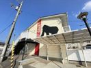 春日町アパートの外観画像