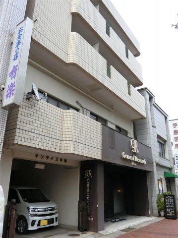 サンライズ平岡の外観画像