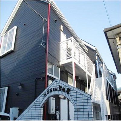 ペンション竹ノ塚の外観画像