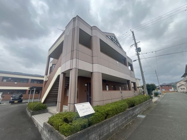 アルマ館 Ⅱの外観画像