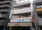 小美屋ビルの外観画像