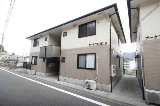 アークTOMI B棟の外観画像