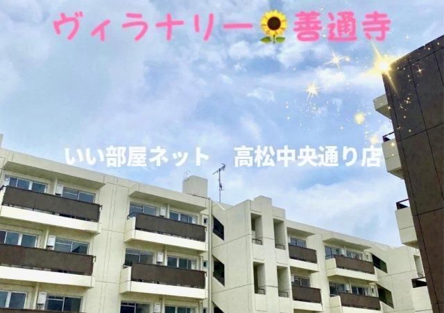 ヴィラナリー善通寺の外観画像