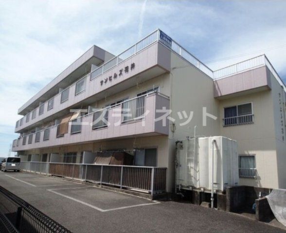 サンヒルズ花井の外観画像