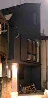 西五反田戸建の外観画像