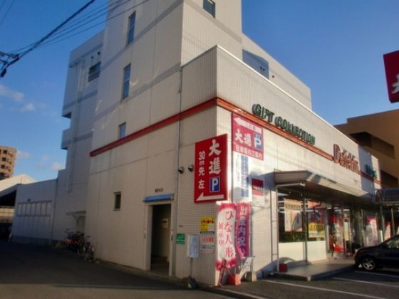 堀子ビルの外観画像