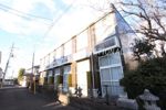 幸の外観画像