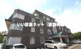 メゾン・ド・カームの外観画像