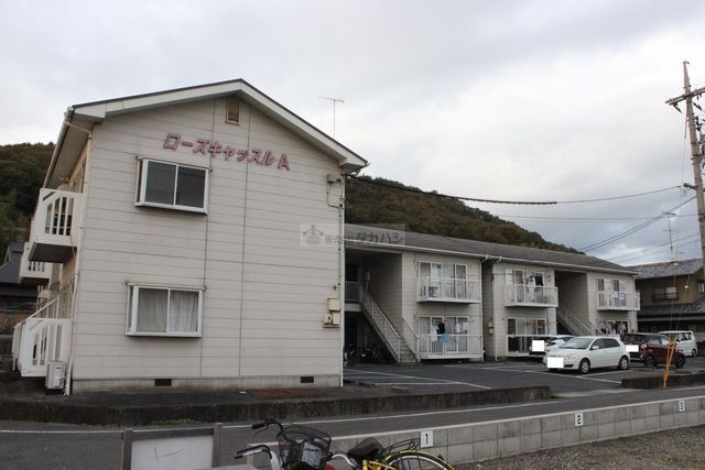 ローズキャッスルB棟の外観画像