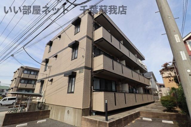 ロイヤルハウス Aの外観画像