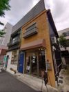 メゾンピーチⅡの外観画像