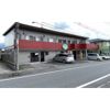 永本店舗の外観画像