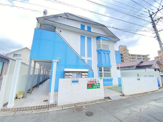 アムール守恒の外観画像