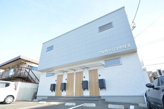 アルカンジュ中庄Ⅱの外観画像